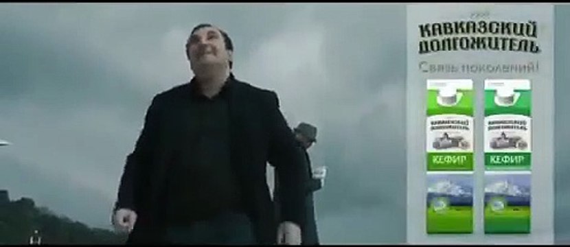 Спасибо деду за победу | movie | 2019 | Official Trailer