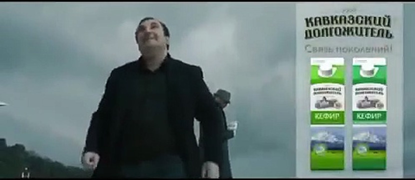 Спасибо деду за победу | movie | 2019 | Official Trailer