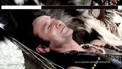 Αν Ήταν το Βιολί Πουλί... | movie | 1984 | Official Trailer