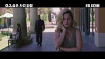 O.J. 심슨 사건 파일 | movie | 2019 | Official Trailer