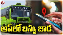 TSRTC Plans New App For Bus Updates To Public _ Telangana _ V6 News