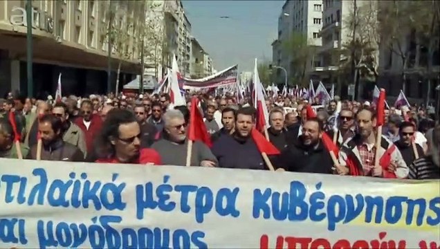 Non Omnis Moriar | movie | 2015 | Official Trailer