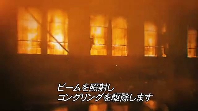 デイ・アフター・トゥモロー2020 | movie | 2019 | Official Trailer