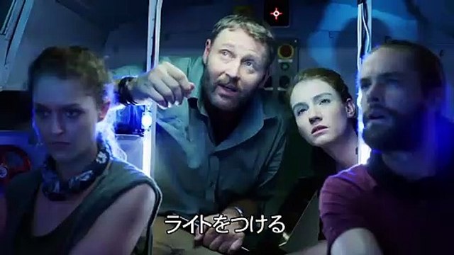 ロード・オブ・モンスターズ | movie | 2019 | Official Trailer