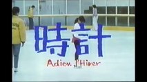 Tokei - Adieu l'hiver | movie | 1986 | Official Trailer