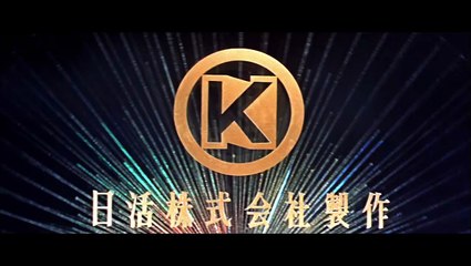 Bakuretsu mashin shôjo - bâsuto mashin gâru | movie | 2019 | Official Trailer