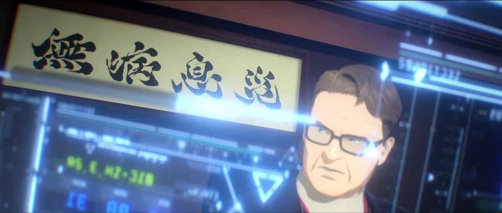 Human Lost | movie | 2019 | Official Trailer