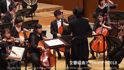 NJBP Concert Archives 1 ~ANCIENT FESTIVAL~ | movie | 2019 | Official Trailer