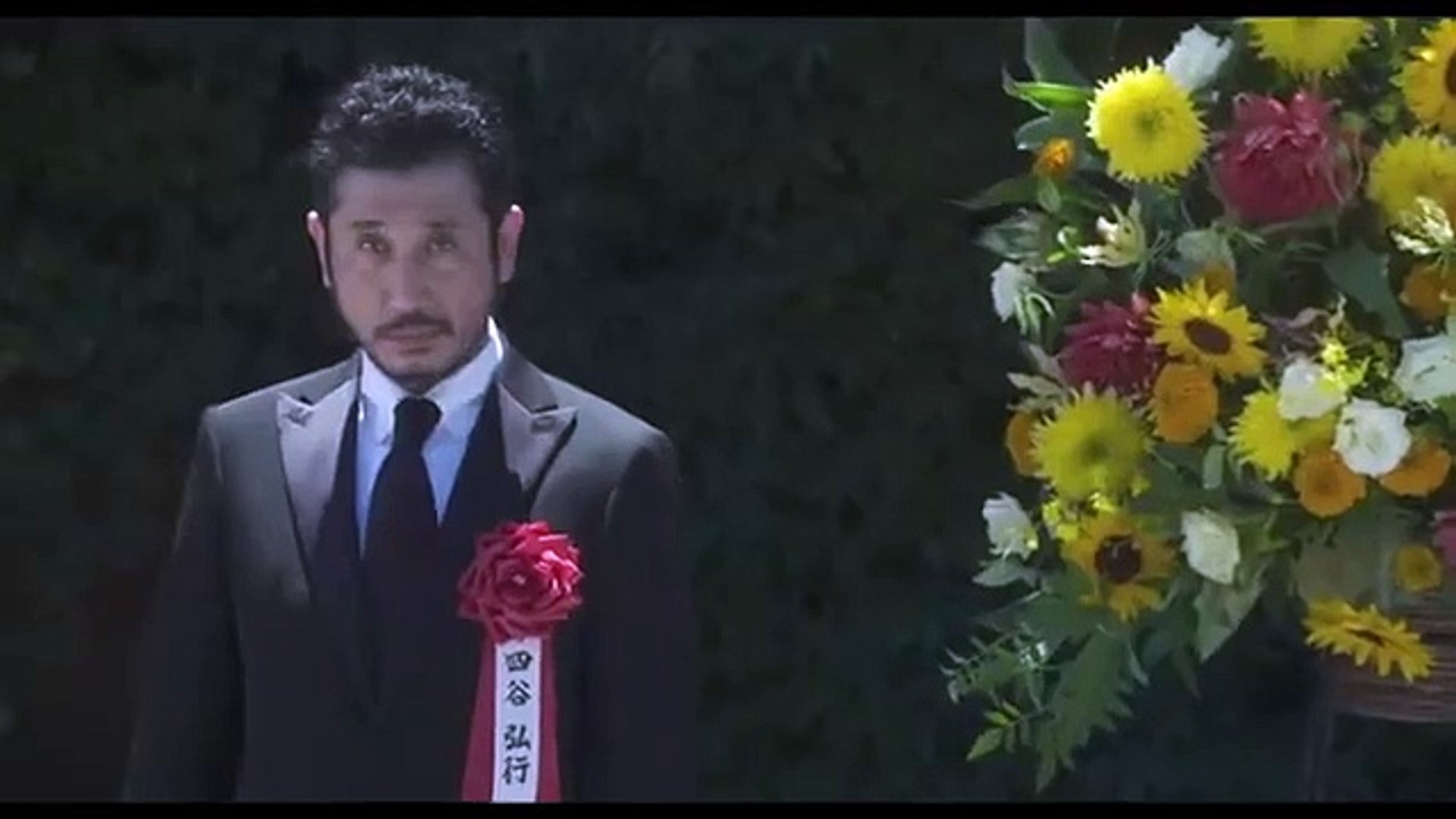 ばるぼら | movie | 2020 | Official Trailer - video Dailymotion
