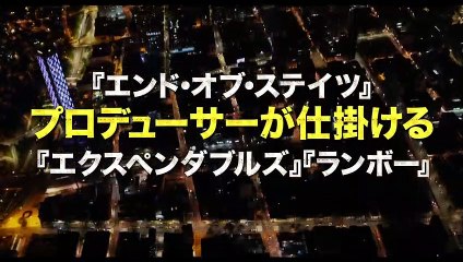 KILLERS/キラーズ 10人の殺し屋たち | movie | 2019 | Official Trailer