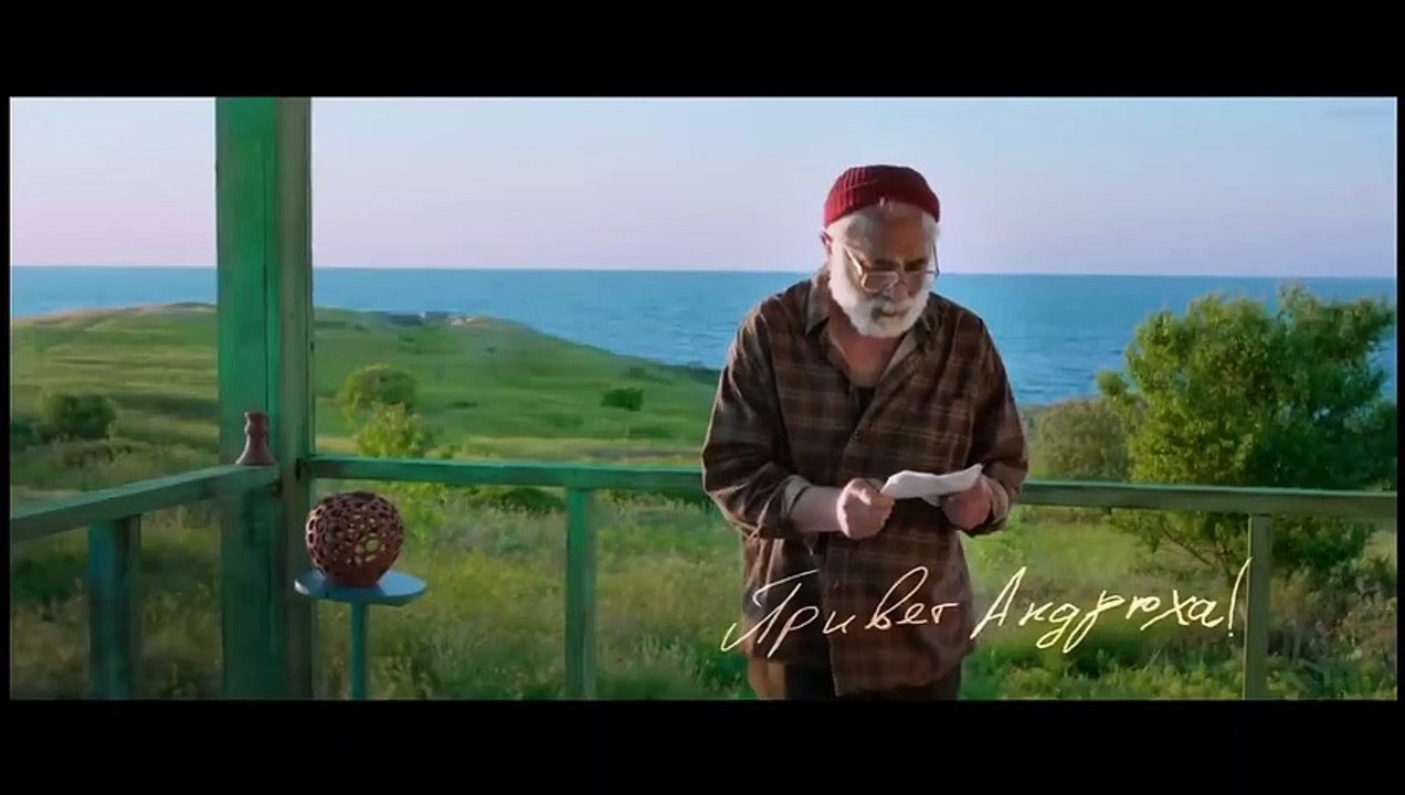 Laimės laiškai | movie | 2020 | Official Trailer