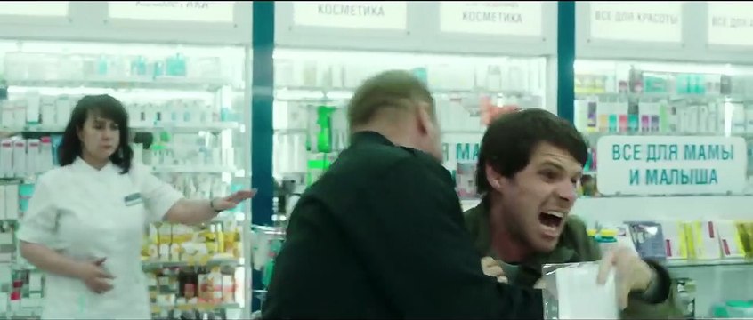 Доктор Лиза | movie | 2020 | Official Trailer