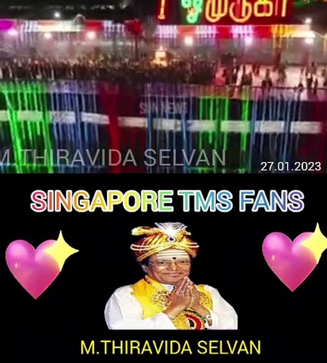 palani murugan temple kumbabishekam 2023