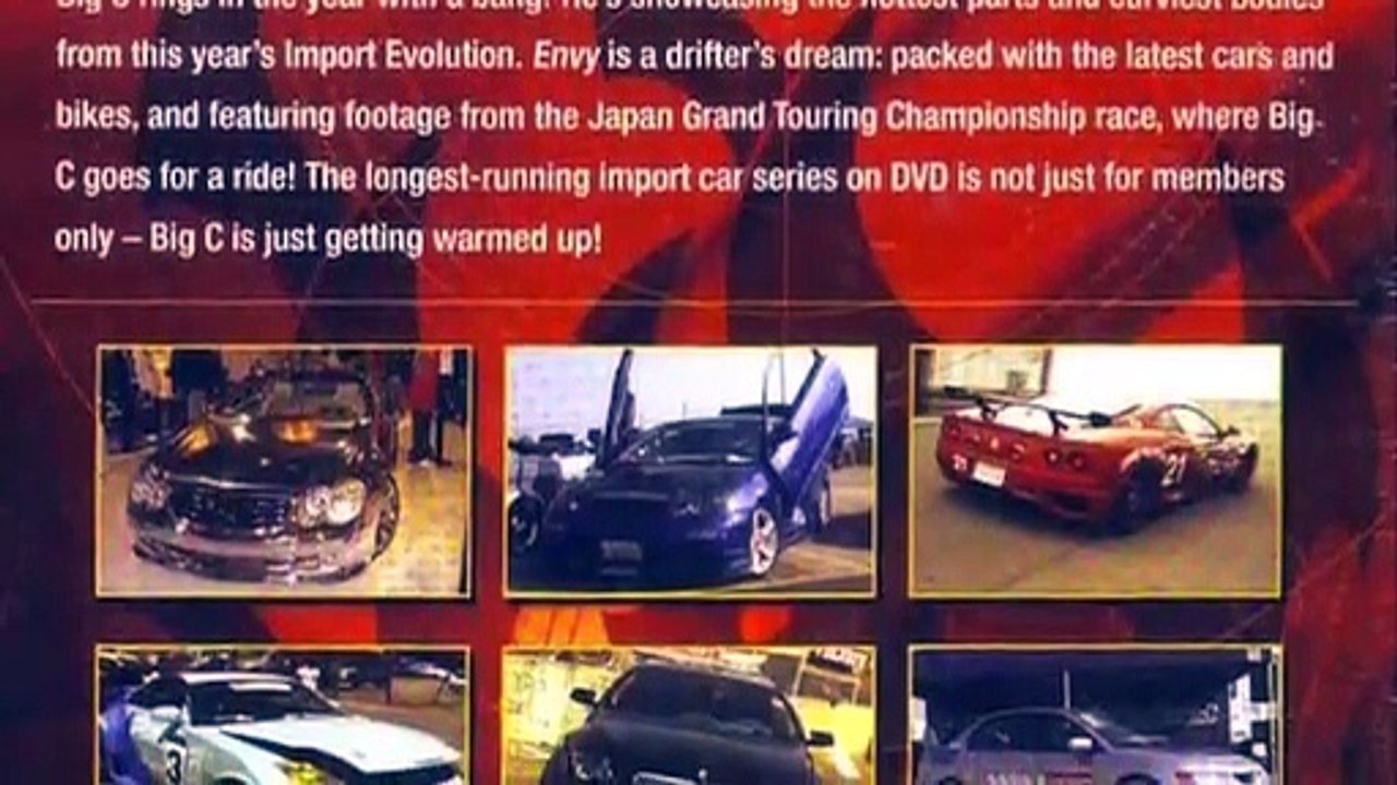 Street Fury: Envy | movie | 2005 | Official Trailer