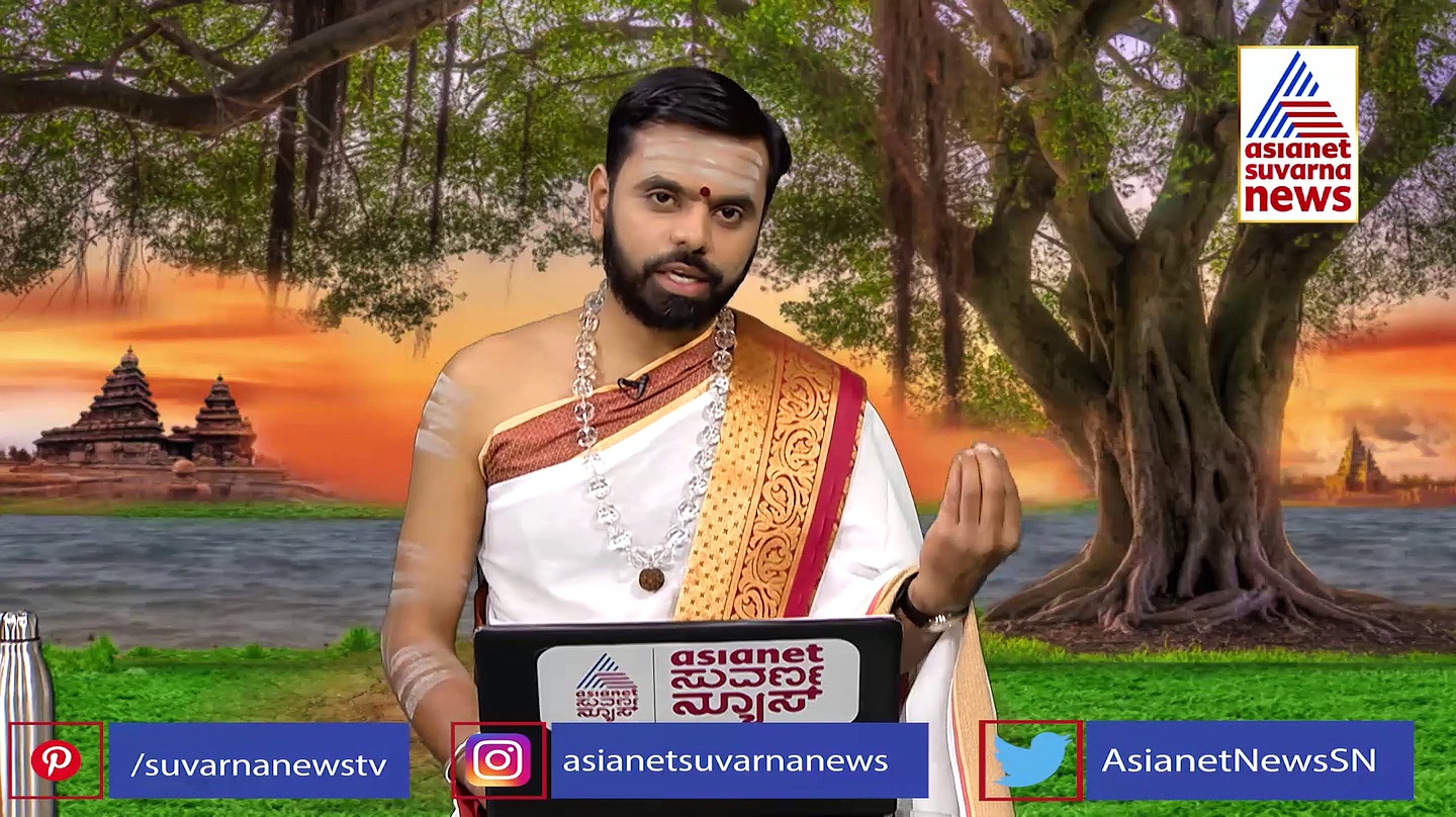 Panchang: ಇಂದು ಬುಧ ಸಂಕ್ರಮಣ, ದ್ವಾದಶ ರಾಶಿಗಳ ಭವಿಷ್ಯವೇನು?