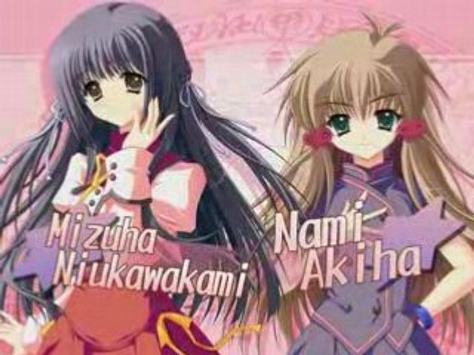 ノストラダムスに聞いてみろ♪ - Opening