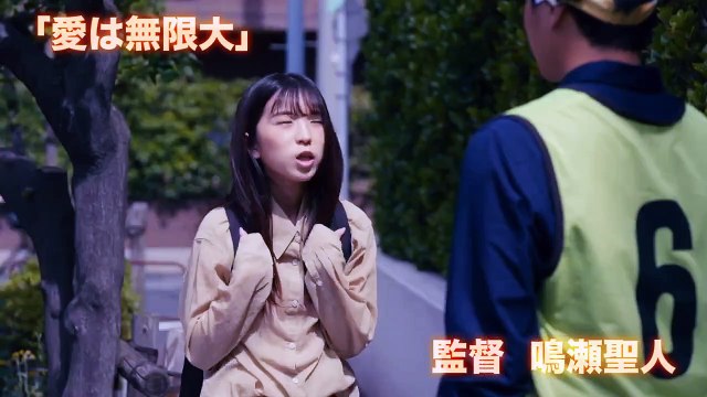 Bra to panty: Hentai ga ippai | movie | 2021 | Official Trailer