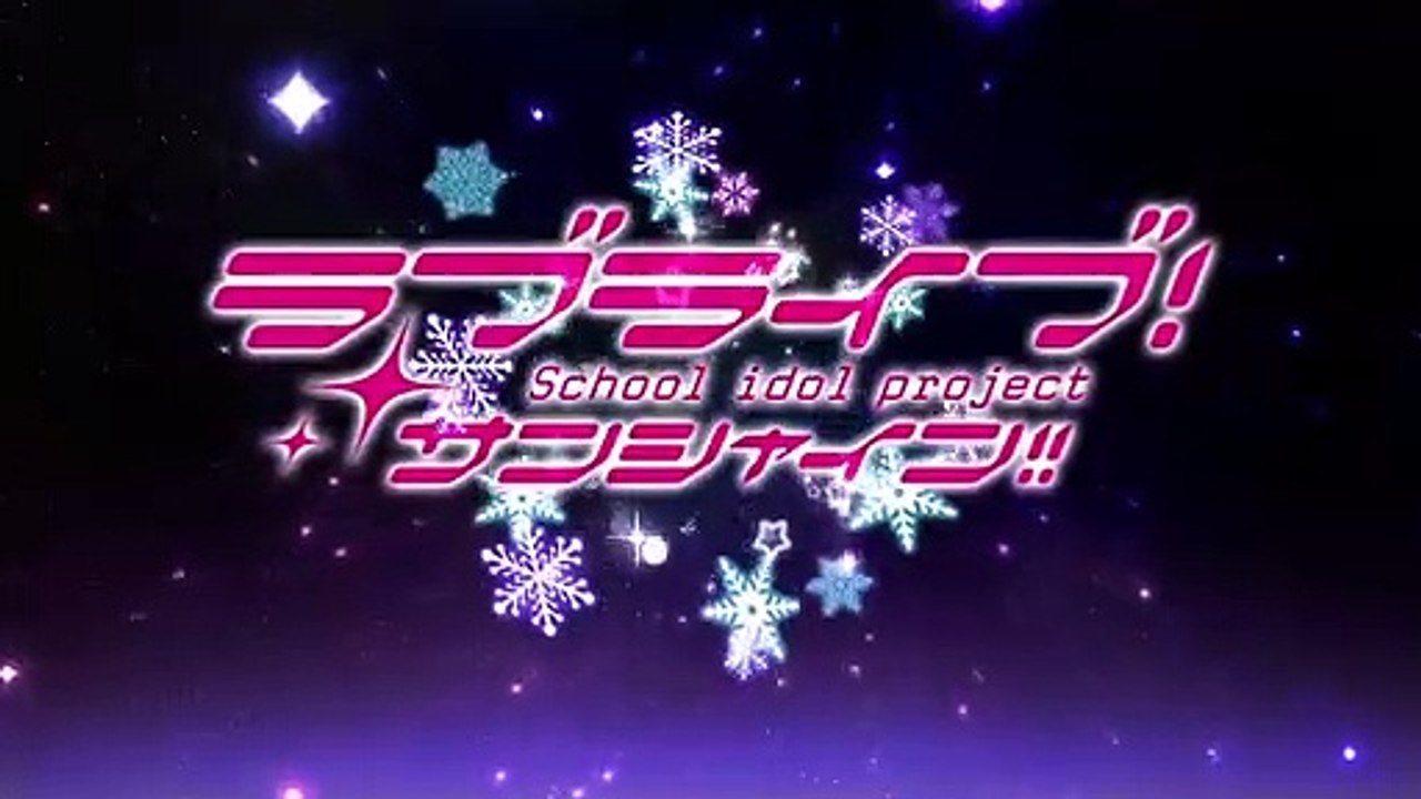 Saint Snow Presents Love Live! Sunshine!! Hakodate Unit Carnival | movie | 2018 | Official Trailer