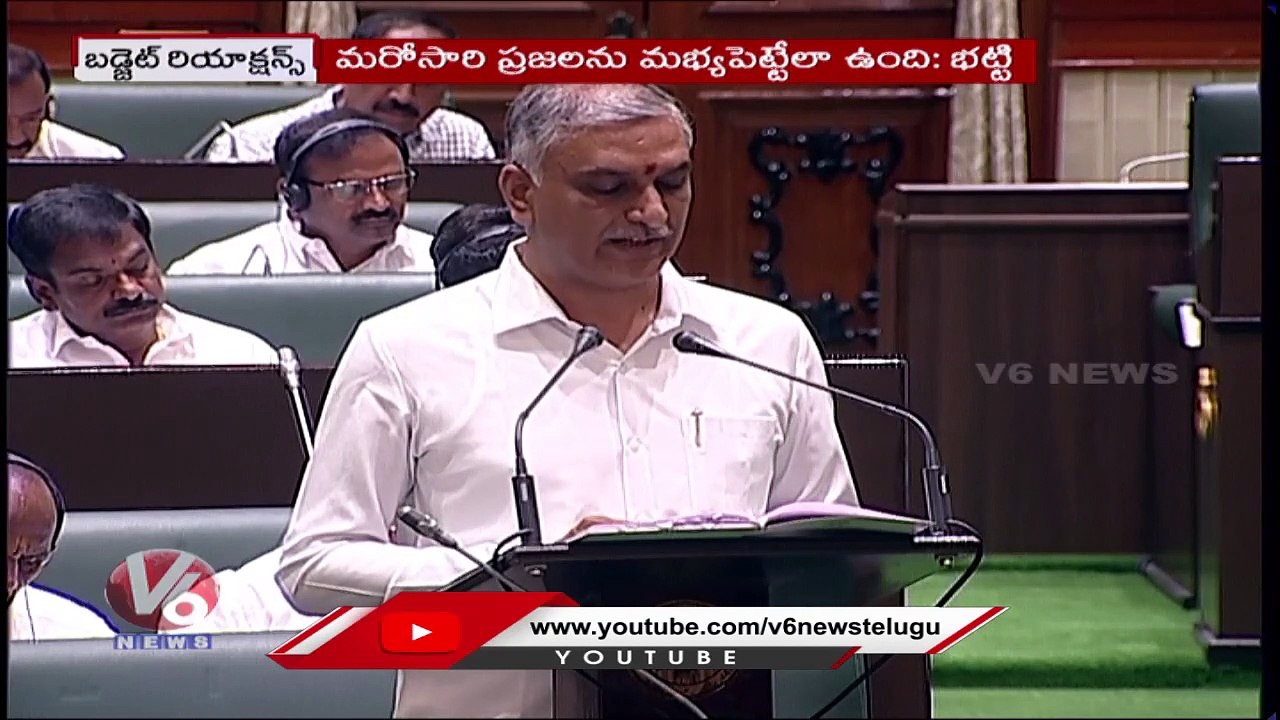 BRS And Opposition Reaction On State Budget 2023-24 _ V6 News