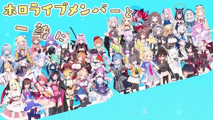 Hololive 2nd Fes. Beyond the Stage | movie | 2021 | Official Trailer