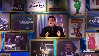 When The Dice Rolls | movie | 2020 | Official Trailer