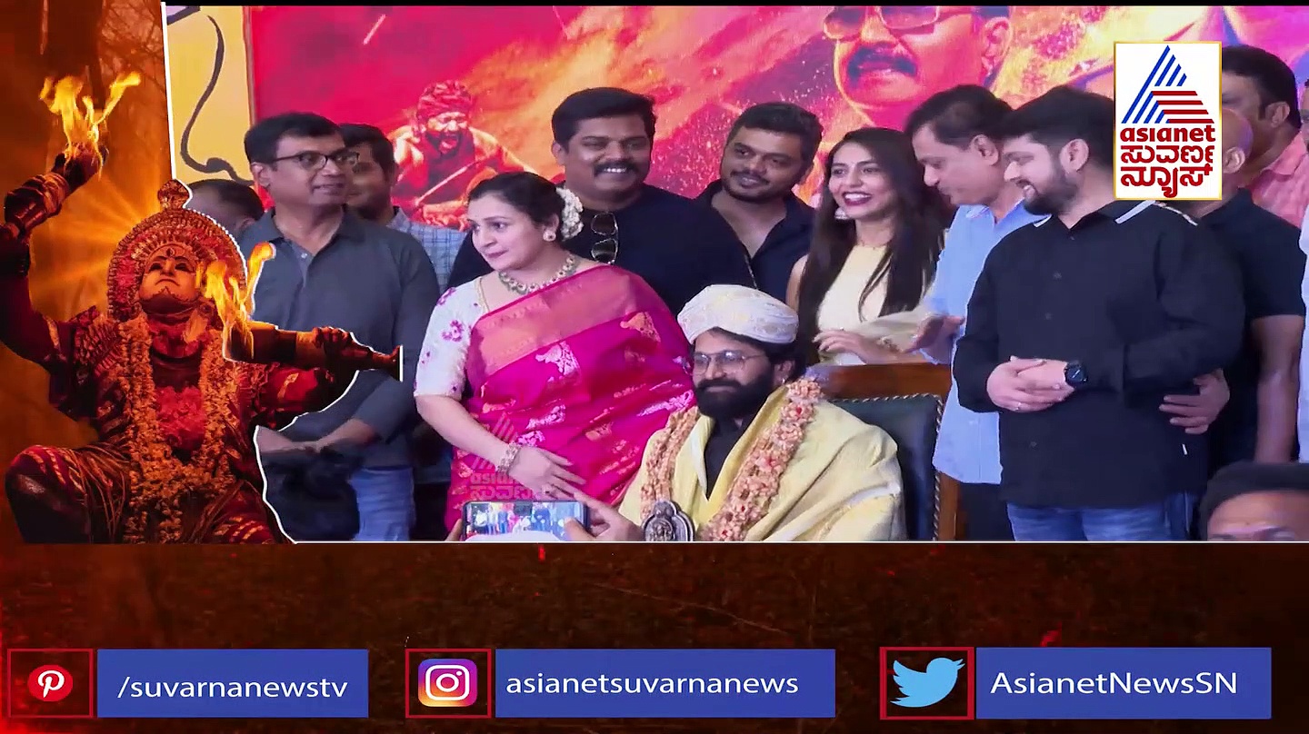 ನೀವು ನೋಡಿದ್ದು 'ಕಾಂತಾರ 2',  ಪಾರ್ಟ್ 1 ಮುಂದೆ ಬರುತ್ತೆ: ರಿಷಬ್ ಶೆಟ್ಟಿ