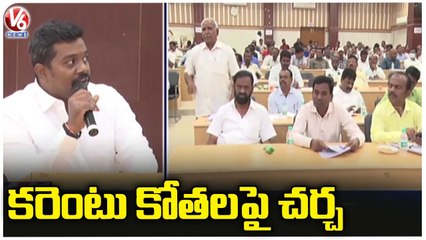Farmers Questioning To State Govt Over Power Cut Issues _ Karimnagar _ V6 News