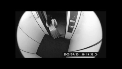 Unsolved Case Outflow Evidence Verification Record Vol.2 - Cursed Elevator | movie | 2009 | Official Trailer