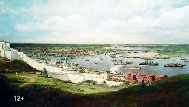 Карман России | movie | 2021 | Official Trailer