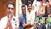 Pawan Kalyan 2024 AP CM..Stunt Master Badri | Chiranjeevi గుప్తదానం? *Tollywood | Oneindia Telugu