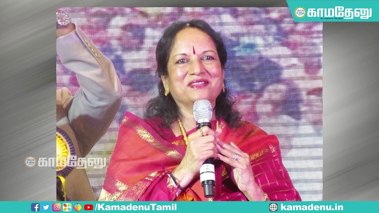 வாணி ஜெயராம் : சொல்லாமல் நெஞ்சள்ளிப் போன எட்டாவது ஸ்வர தேவதை!