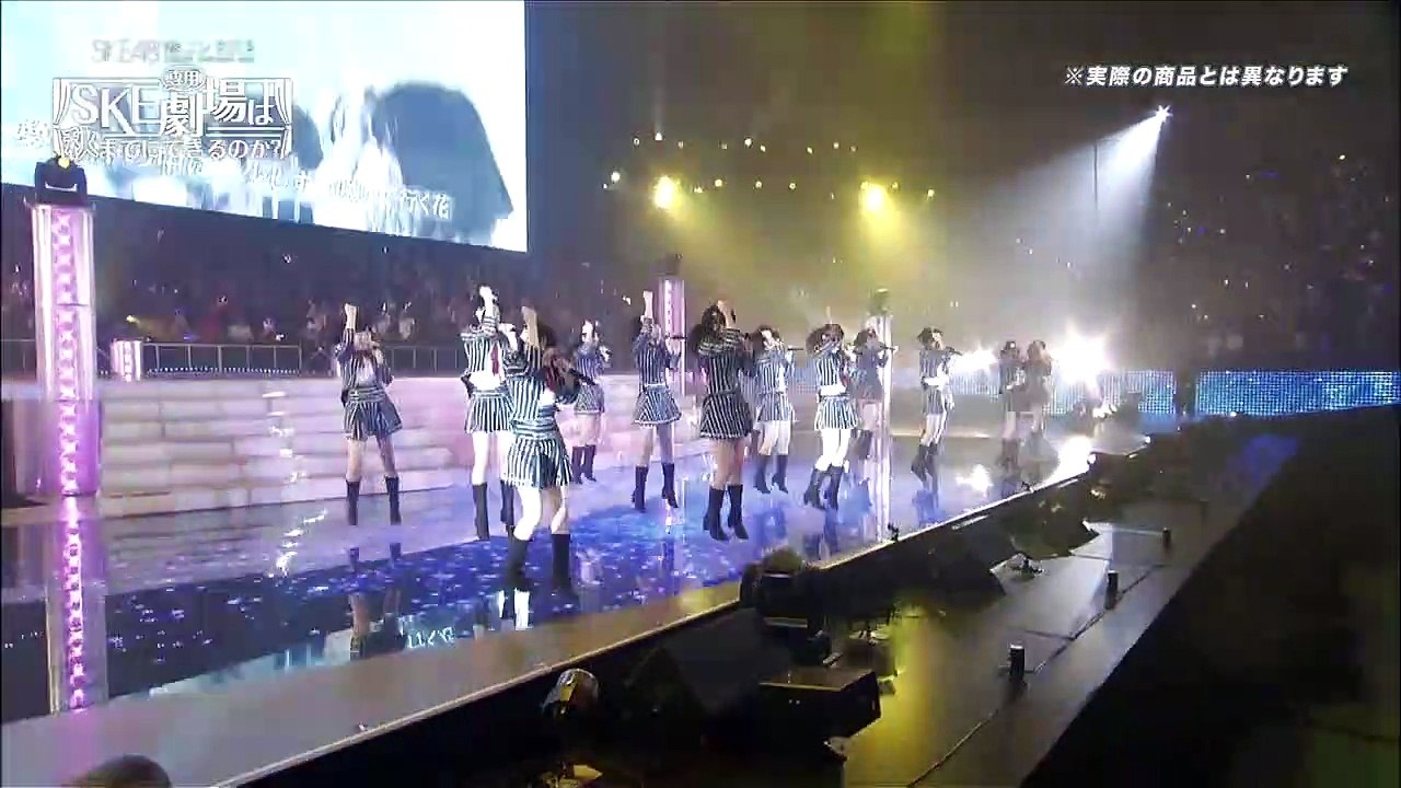 SKE48 春コン2012 SKE専用劇場は秋までにできるのか？ Amazon.co.jp: 【Amazon.co.jp・公式ショップ限定】SKE48春コン