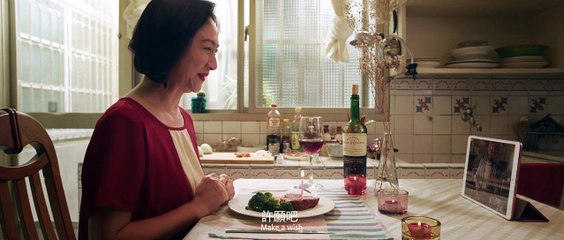 Melody's Melody | movie | 2021 | Official Trailer