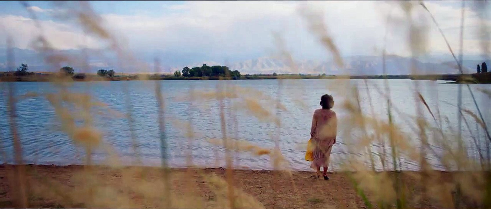 Red Pomegranate | movie | 2021 | Official Trailer