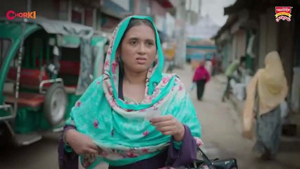 Dui Diner Duniya | movie | 2022 | Official Trailer