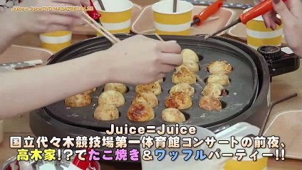 Juice=Juice DVD Magazine Vol.25 | movie | 2019 | Official Trailer
