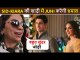 Sundar Jodi Hai.. Juhi Chawla Excited To Attend Sid-Kiaras Wedding In Jaisalmer