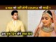 WEDDING :Sidharth Malhotra and Kiara Advani Grooving Together On The Dance Floor