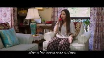 גשר מעל הים | movie | 2022 | Official Trailer