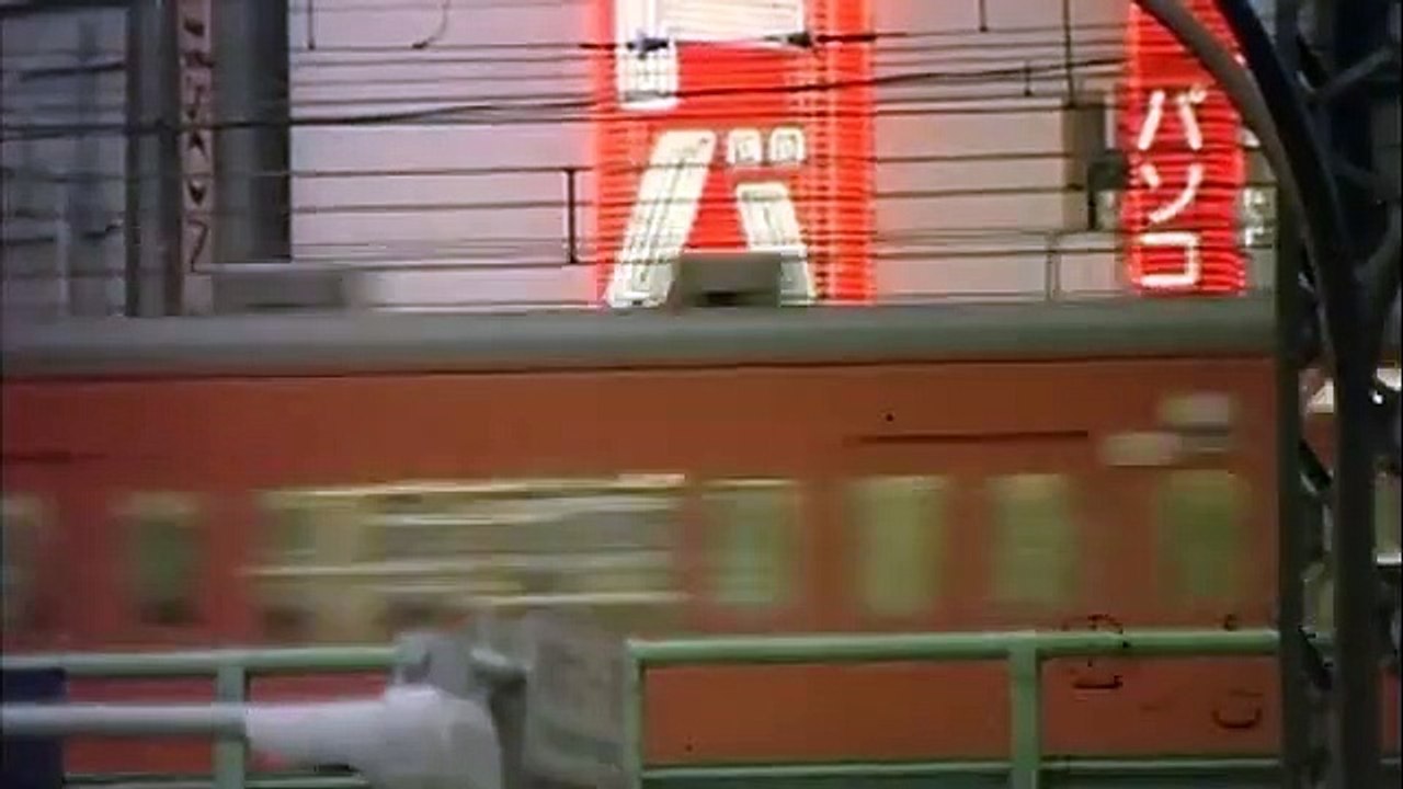 The Black Morning Glory | movie | 1993 | Official Trailer