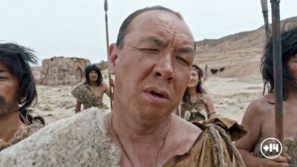 Красавчики до нашей эры | movie | 2019 | Official Trailer