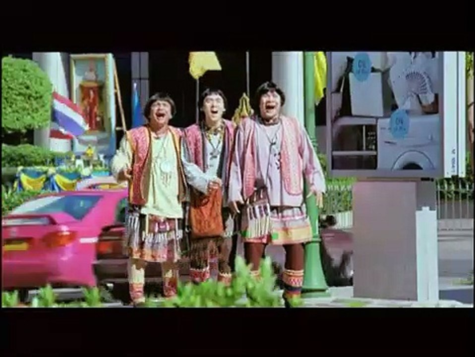 Kon Bai The Movie | movie | 2007 | Official Trailer