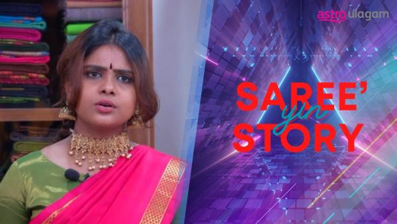 Saree Story 05
