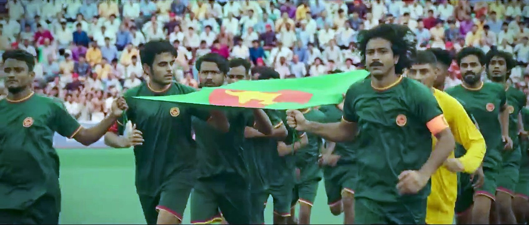 Damal | movie | 2022 | Official Trailer