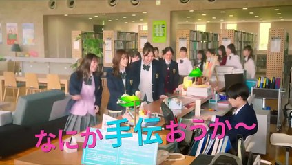 And Yet, You Are So Sweet | movie | 2023 | Official Trailer