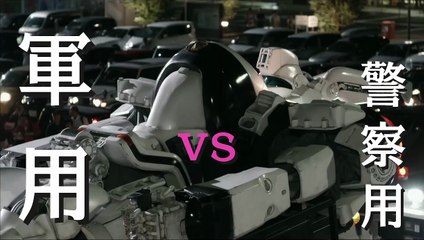 THE NEXT GENERATION パトレイバー 第6章 | movie | 2014 | Official Trailer