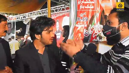 Police Wale Mobile Par Zaman Park Mai Kya Dekh Raha Tha_ Anchor Ny Pakar Liya __ Daily Wardaat