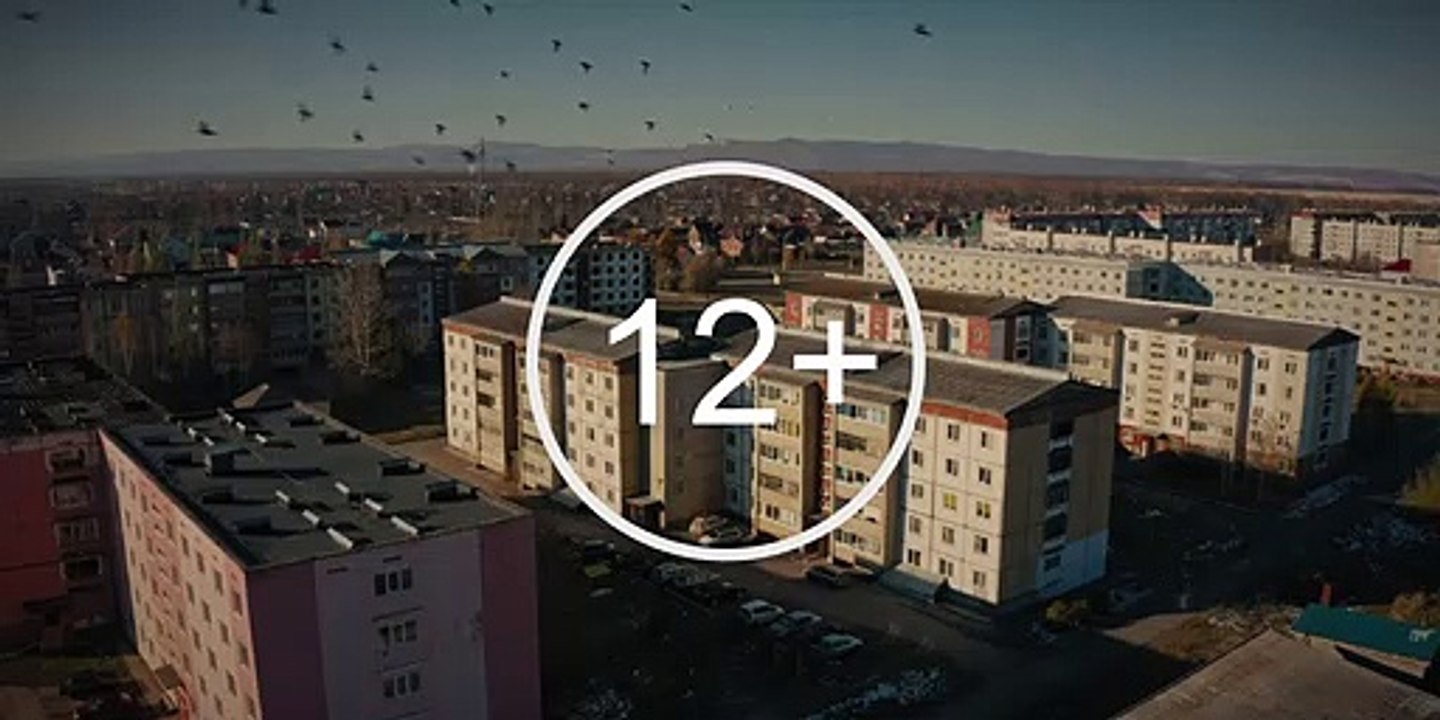 Там, где наш дом | movie | 2022 | Official Trailer
