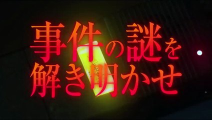 劇場版 シグナル 長期未解決事件捜査班 | movie | 2021 | Official Trailer