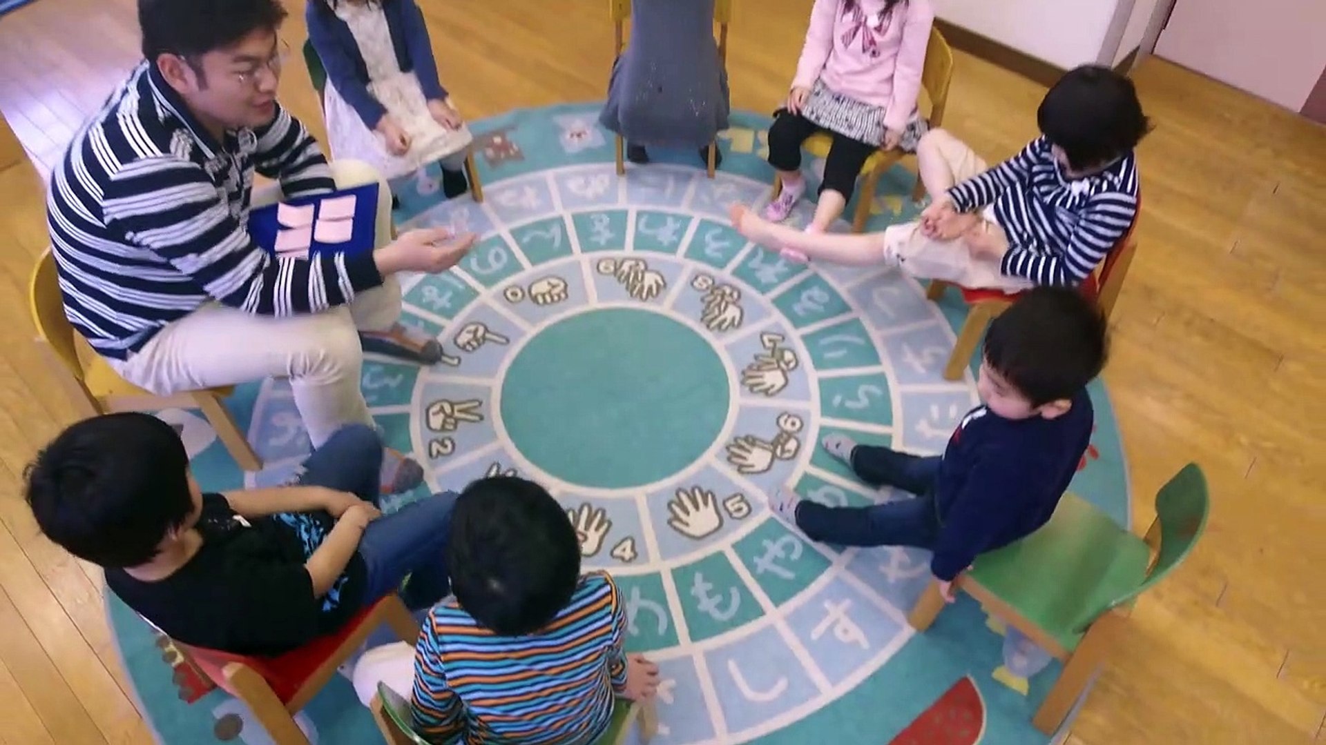 Kids Konference | movie | 2022 | Official Trailer